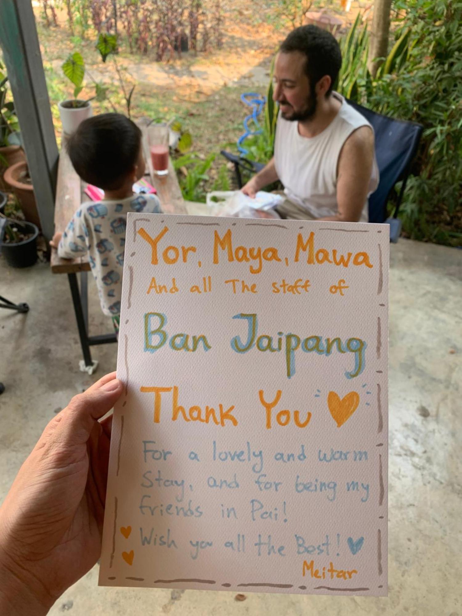 บ้านใจแปงโฮมสเตย์ Ban Jaipang Homestay Pai Exterior photo